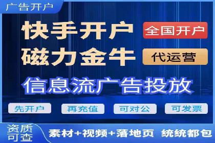 sem代运营机构实战案例：提升网站流量与转化率