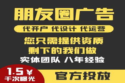 百度推广服务费助力企业拓展海外市场